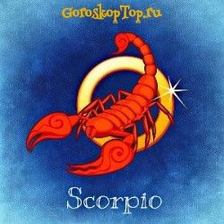 гороскоп Скорпиона на сегодня