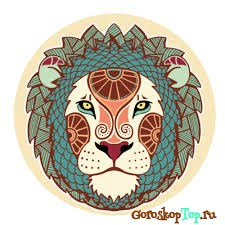 Лев (Симха) Ведический гороскоп на сегодня онлайн