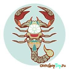 Скорпион (Вришчика) Ведический гороскоп на сегодня онлайн